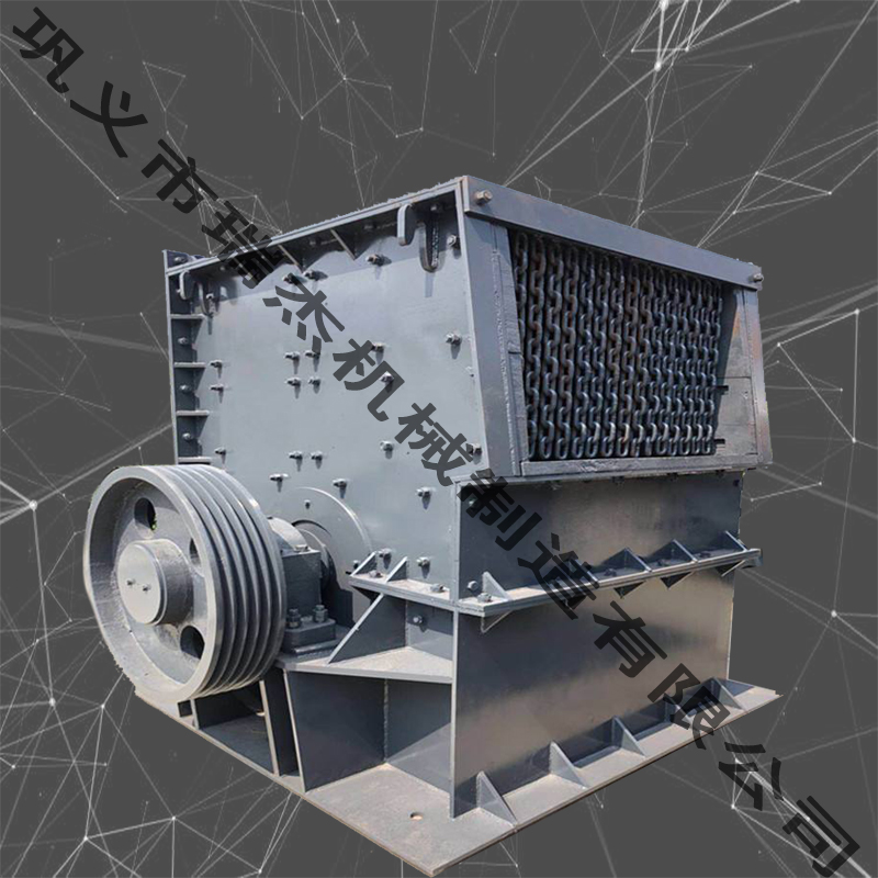 箱式破碎機(jī)